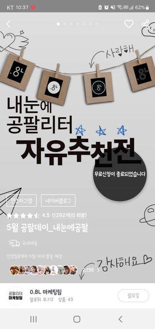 DasomAn님이 올린 리뷰 사진 2