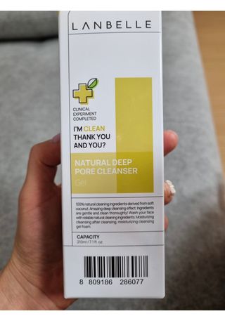 랑벨 내츄럴 딥 포어 클렌저 210ml (저자극 약산성 천연 클렌징 젤) — 4점을 준 리뷰어가 2022년 4월 올린 사용 사진