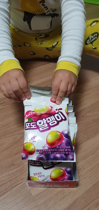 깜장토끼님이 올린 리뷰 사진 3