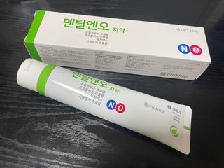 프리마인 유해균 뿐만 아니라 유익균까지 씻어내는 치약은 그만, 건강한 구강환경을 만드는 덴탈엔오 — 4.5점을 준 리뷰어가 2022년 7월 올린 사용 사진