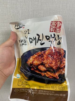 달쟈님이 올린 리뷰 사진 3