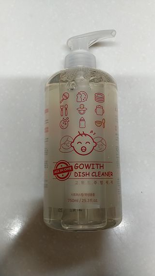 너구리양님이 올린 리뷰 사진 2