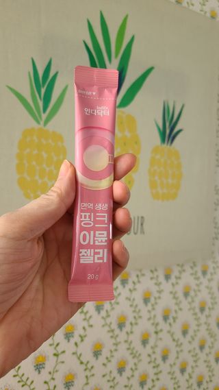[인디닥터] 면역 생생 핑크 이뮨 젤리 — 5점을 준 리뷰어가 2022년 4월 올린 사용 사진