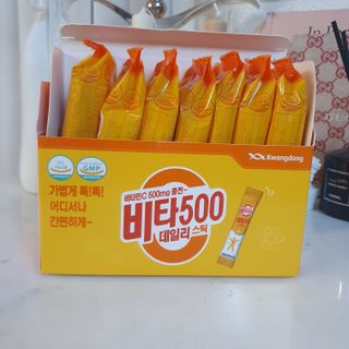 [광동제약] 비타500데일리스틱70포&굿즈3종 — 5점을 준 리뷰어가 2021년 10월 올린 사용 사진