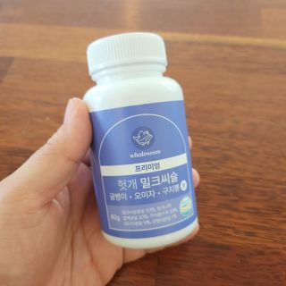 LOVE님이 올린 리뷰 사진 1