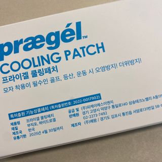 똥으니님이 올린 리뷰 사진 3