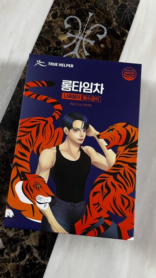JIN9님이 올린 리뷰 사진 1