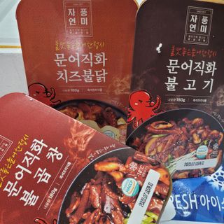 란다김님이 올린 리뷰 사진 1