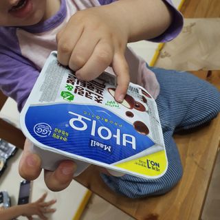매일바이오 토핑요거트 — 4점을 준 리뷰어가 2021년 6월 올린 사용 사진