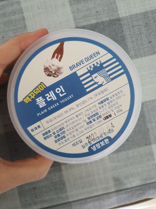 찔레꽃아이님이 올린 리뷰 사진 4