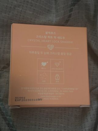 오잉님이 올린 리뷰 사진 1