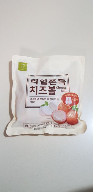 가치식탁 리얼쫀득치즈볼 — 4.5점을 준 리뷰어가 2021년 1월 올린 사용 사진