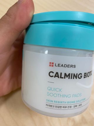 리더스코스메틱 리더스 카밍 바이오틱스 퀵 수딩 패드 — 5점을 준 리뷰어가 2022년 7월 올린 사용 사진