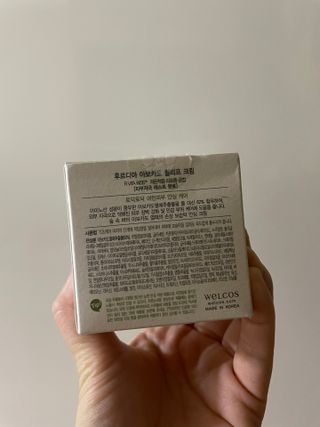 [후르디아] 민감피부 수분크림 비건 아보카도 크림 — 5점을 준 리뷰어가 2022년 8월 올린 사용 사진