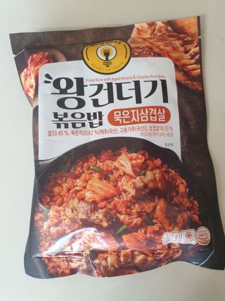 행복님이 올린 리뷰 사진 2