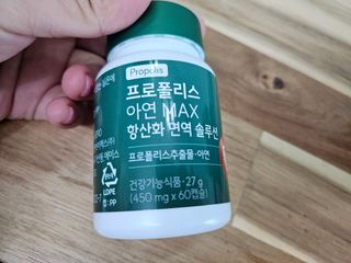 민서님이 올린 리뷰 사진 2