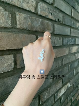 밤하늘님이 올린 리뷰 사진 4