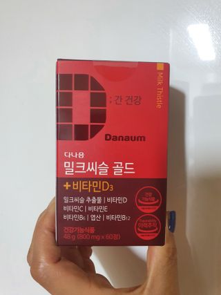 나이스님이 올린 리뷰 사진 1