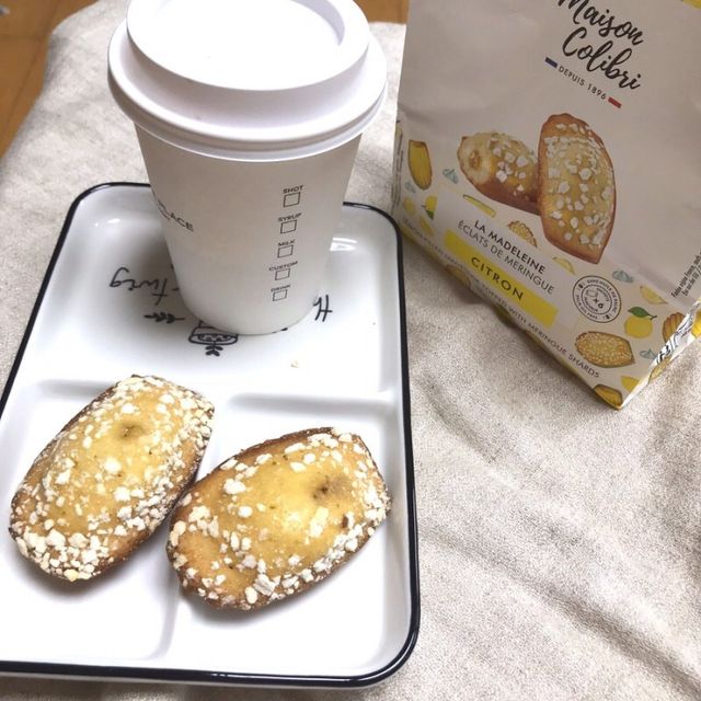 [메종콜리브리] 프랑스 마들렌 메종콜리브리 레몬 마들렌 2팩 리뷰 사진