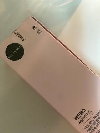 냉장고에 넣어요, 붉은 트러블 피부 다음날 진정되요 [버진팜스 푸딩수딩아토] — 4.5점을 준 리뷰어가 2021년 9월 올린 사용 사진