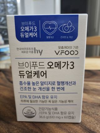 🎁연🍬두🍭마🌈미🎀님이 올린 리뷰 사진 1