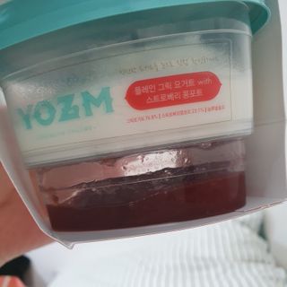 요즘 콩포트 그릭요거트 3종 세트 — 5점을 준 리뷰어가 2021년 1월 올린 사용 사진