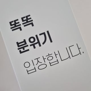 랄라맘마님이 올린 리뷰 사진 3