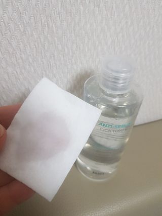min님이 올린 리뷰 사진 3