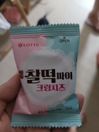 mgpc1004님이 올린 리뷰 사진 1