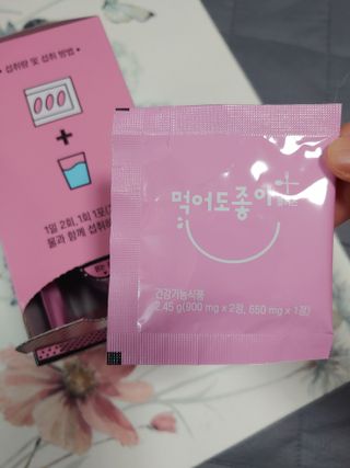 써니데이님이 올린 리뷰 사진 1