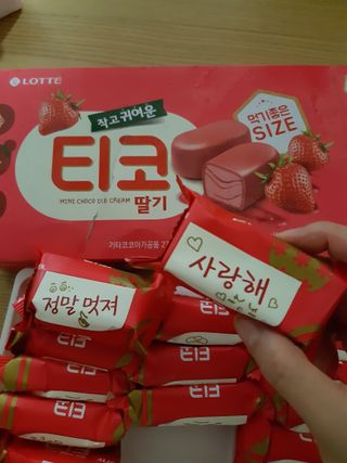 히룩님이 올린 리뷰 사진 3
