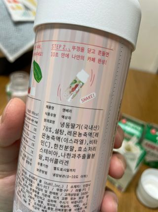 KOHL 앤베리 — 5점을 준 리뷰어가 2021년 4월 올린 사용 사진