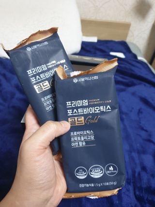 서울약사신협_프리미엄포스트바이오틱스골드_5g x 50포 — 5점을 준 리뷰어가 2021년 2월 올린 사용 사진