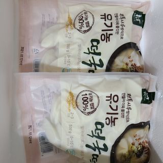 꼬장스님이 올린 리뷰 사진 1