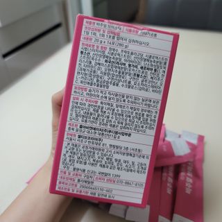 필리브 비주얼 브이스틱 — 5점을 준 리뷰어가 2021년 6월 올린 사용 사진