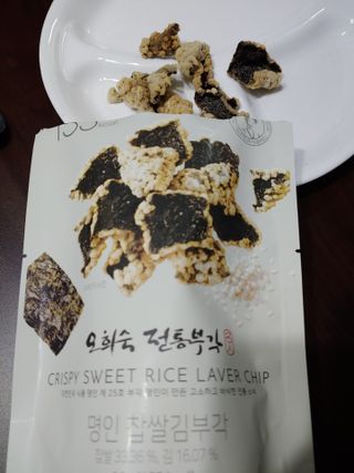 kate님이 올린 리뷰 사진 1