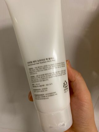 예니님이 올린 리뷰 사진 2