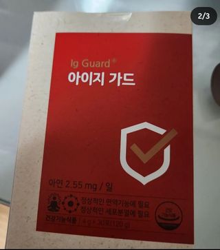 유채원님이 올린 리뷰 사진 1