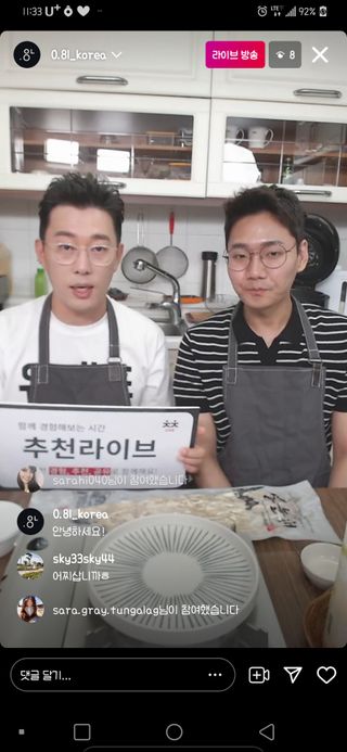 이주현님이 올린 리뷰 사진 1