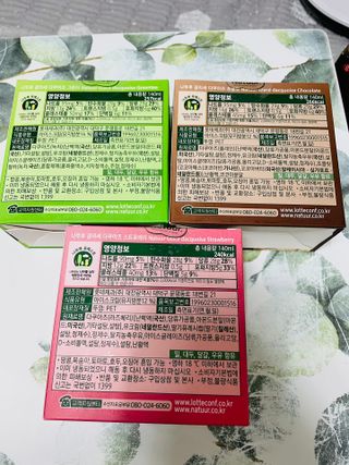 실이님이 올린 리뷰 사진 2