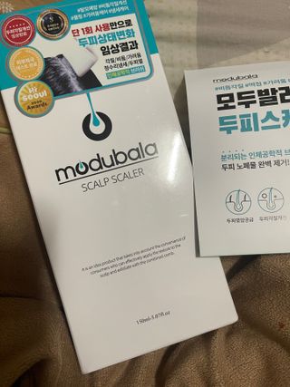 대바기님이 올린 리뷰 사진 4