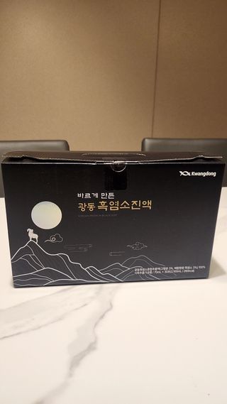 초록누리님이 올린 리뷰 사진 1