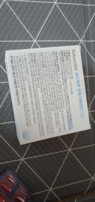 루이비똥💩님이 올린 리뷰 사진 3