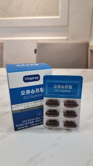 뉴트리션팩토리 비타프렙 오큐슈프림 루테인 오메가3 1050mg — 3점을 준 리뷰어가 2021년 9월 올린 사용 사진