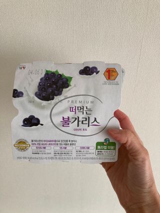 yoniyoni님이 올린 리뷰 사진 3