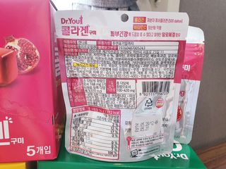 좋아님이 올린 리뷰 사진 4