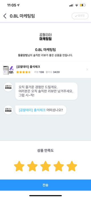 동융당빙님이 올린 리뷰 사진 3