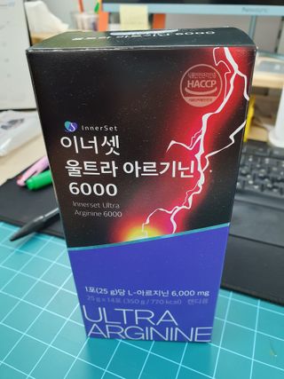 왕궁디님이 올린 리뷰 사진 1
