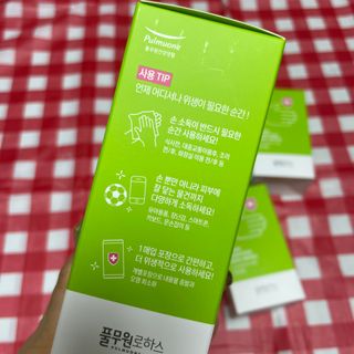 내니쭈님이 올린 리뷰 사진 4