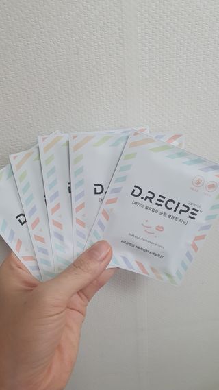 디레시피 세안이 필요없는 순한 클렌징 티슈 — 5점을 준 리뷰어가 2021년 1월 올린 사용 사진